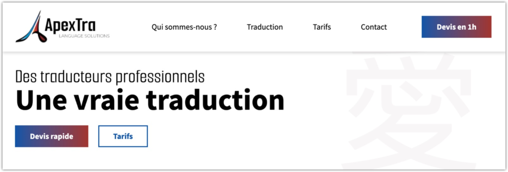 Capture d'écran du site internet ApexTra